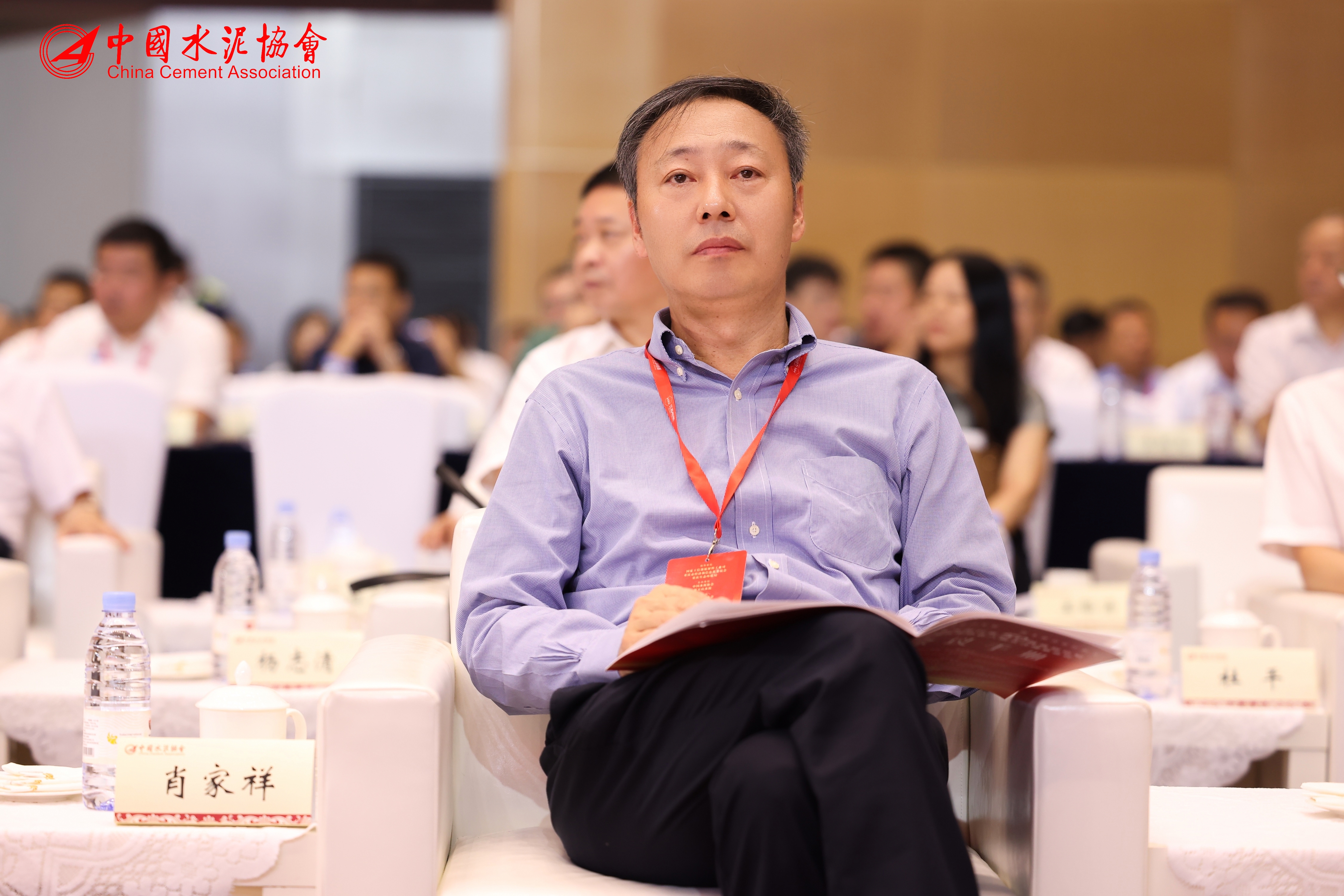 肖家祥同志担任中国水泥协会执行会长
