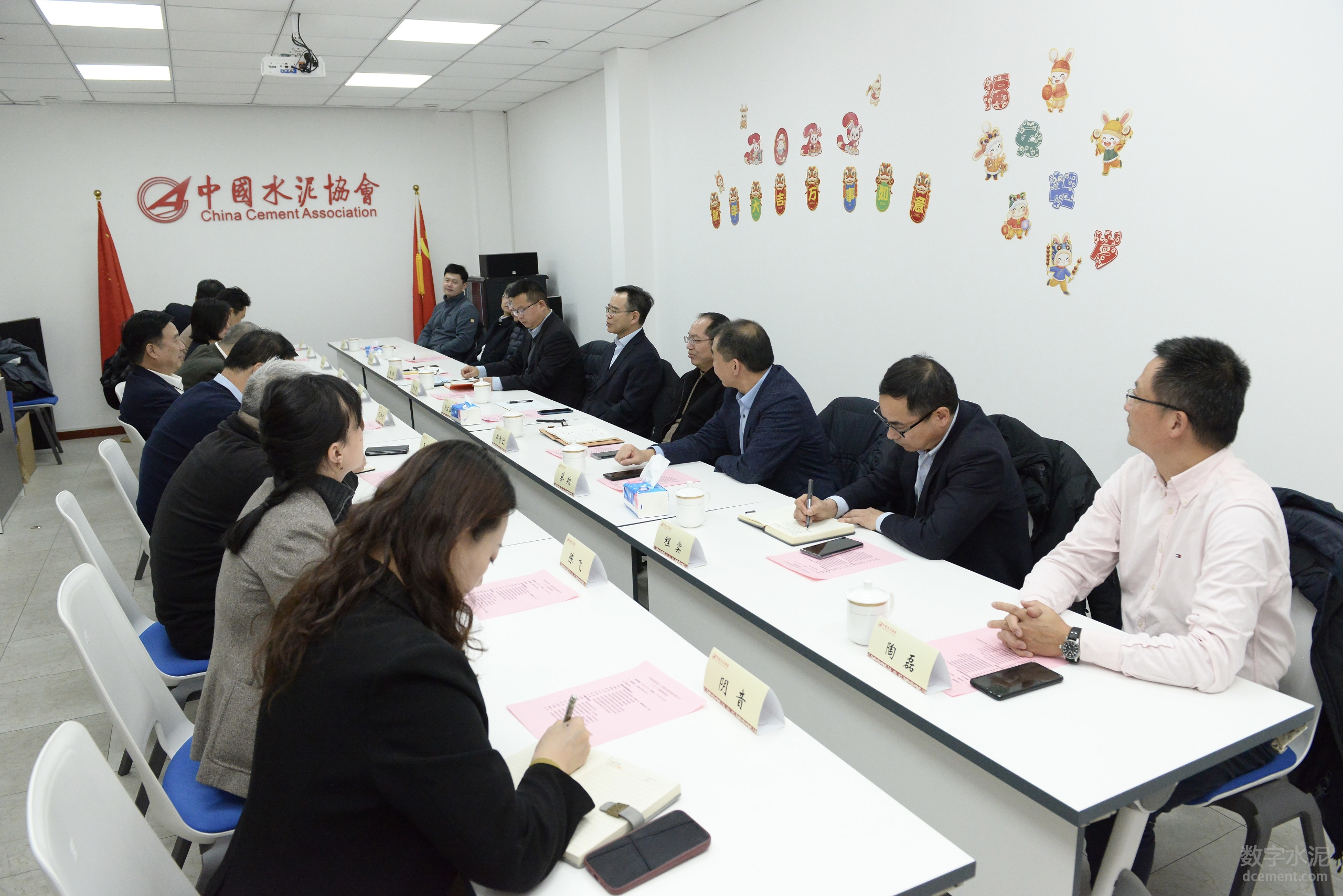 华润水泥与中国水泥协会在京召开新春座谈会