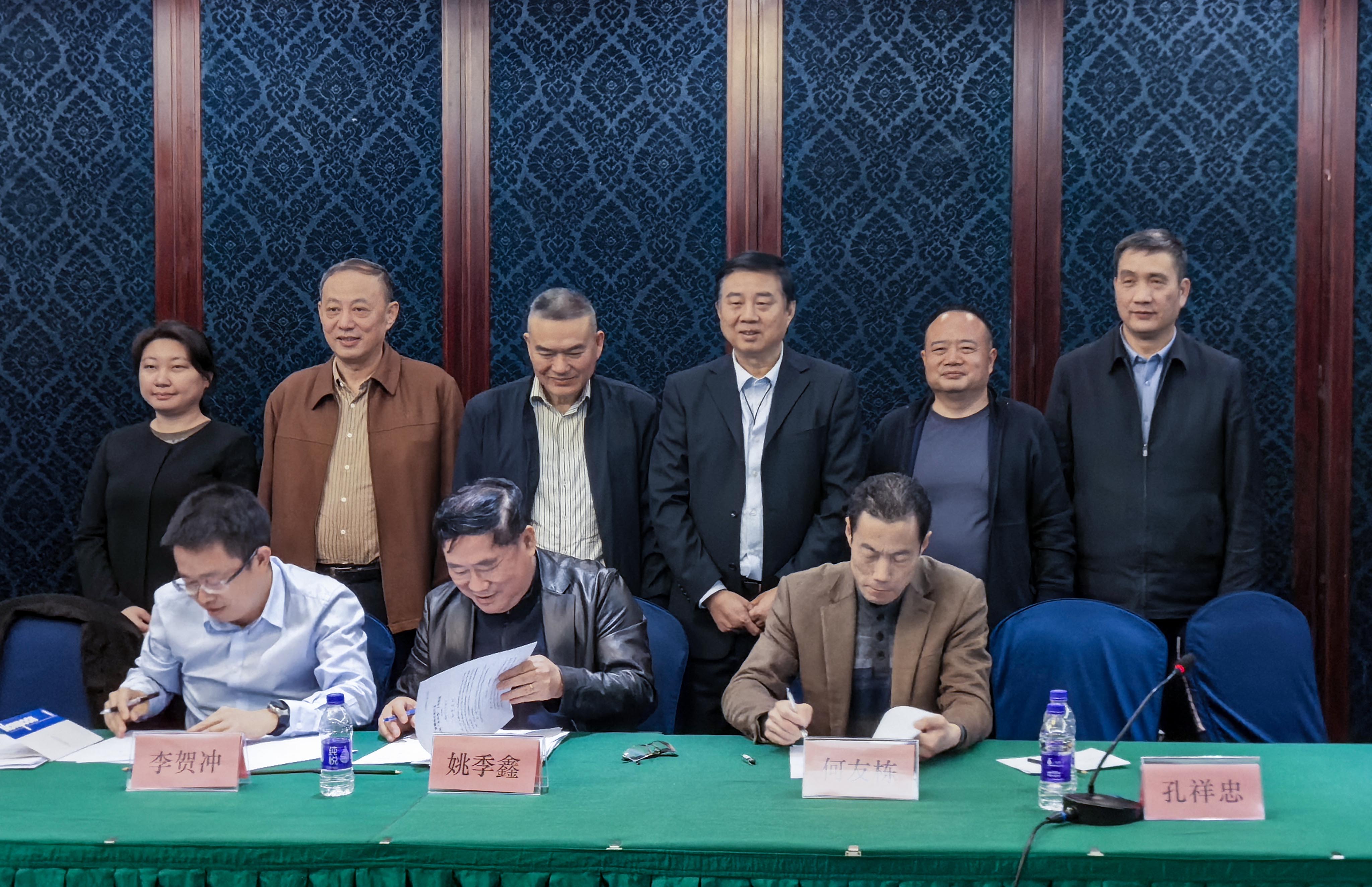干在实处，走在前列，推动水泥行业区域协调发展——孔祥忠出席浙赣…