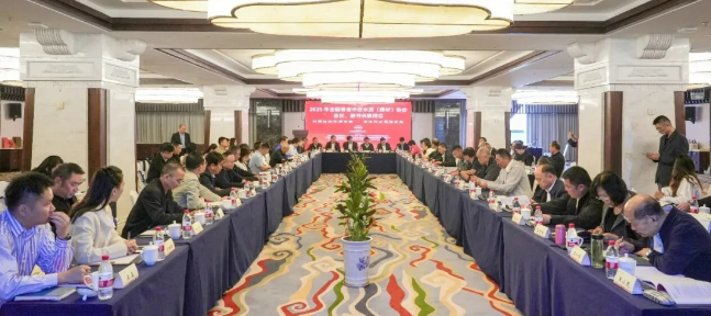 2025年全国各省区市水泥（建材）协会会长、秘书长联席会在西藏召开