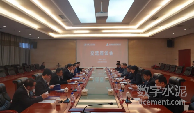 中国水泥协会会长周育先一行赴尧柏集团调研
