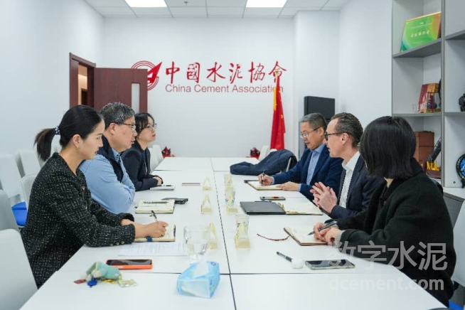 全球水泥与混凝土协会（GCCA）首席执行官Thomas Guillot到访中国水泥协会