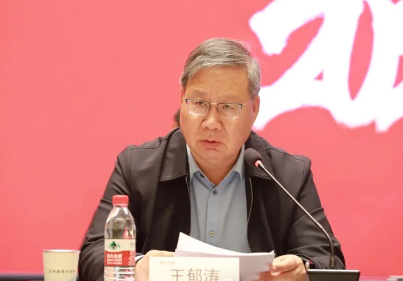 王郁涛：强自律，去产能，推动产业结构调整 稳增长，筑根基，实现行业高质量发展