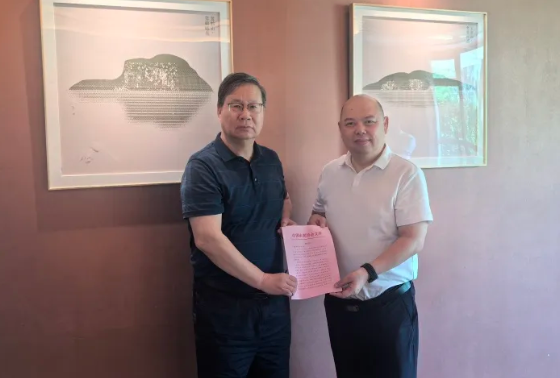 中国水泥协会常务副会长王郁涛到鱼峰集团开展慰问