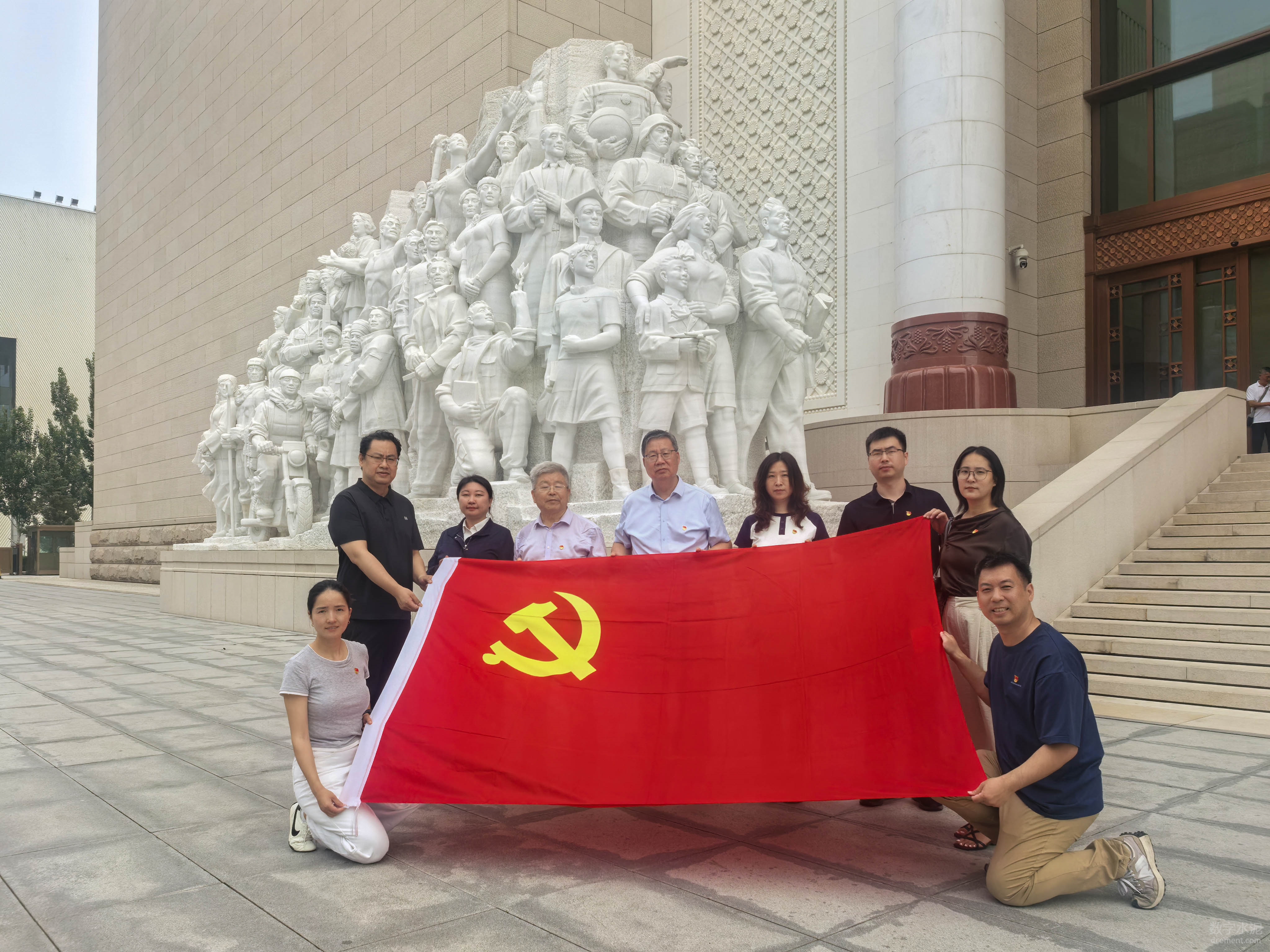 中国水泥协会党支部赴中国共产党历史展览馆 开展“七一”主题党日…