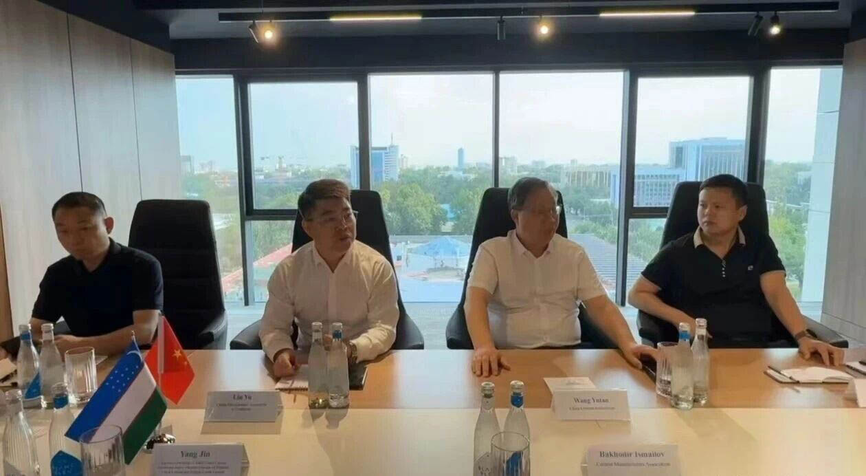 中国水泥协会常务副会长王郁涛与乌兹别克斯坦水泥协会会长举行工作…